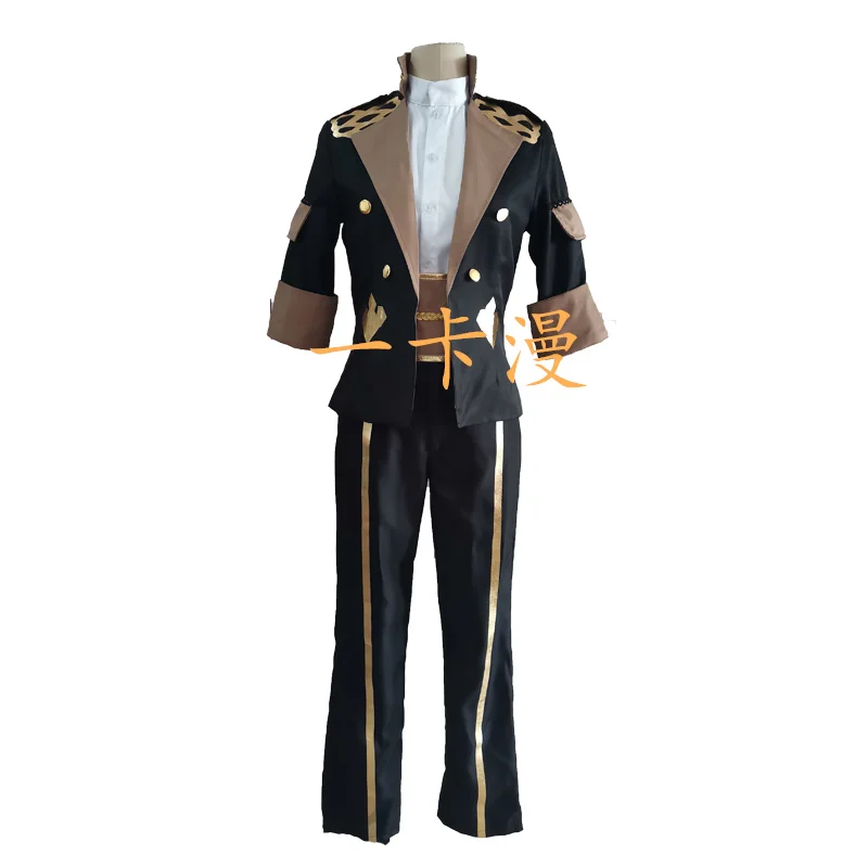 

2021 Sylvain Jose Gautier Cosplay Fire Emblem Three Houses Cosplay Costume