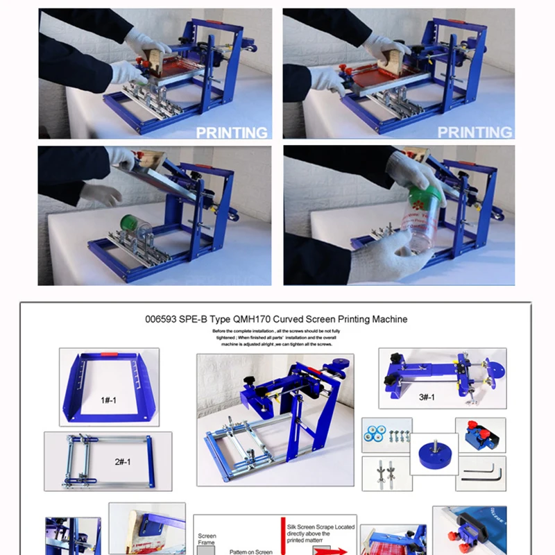 Curved screen printing machine SPE-B QMH170 screen printing machine manual printing machine ink screen printing patch