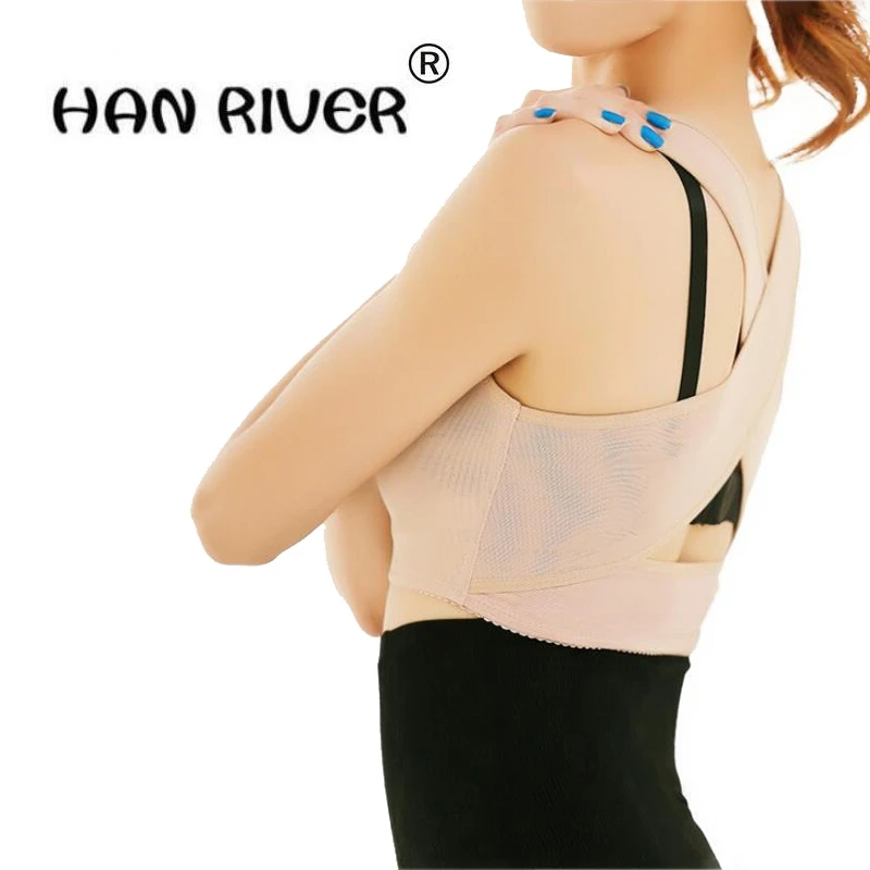 HANRIVER 2108 Hot sale fashionable lady plastic body repair adult invisible children back orthopaedic belt Size; S, M, L, XL