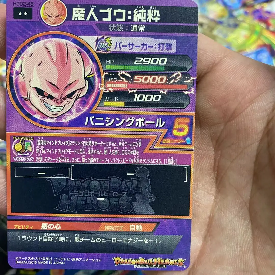 Juego de cartas de batalla de superhéroes de DRAGON BALL, tarjeta de batalla Arcade TCG, tarjeta láser dorada 3D, juguetes clásicos tempranos