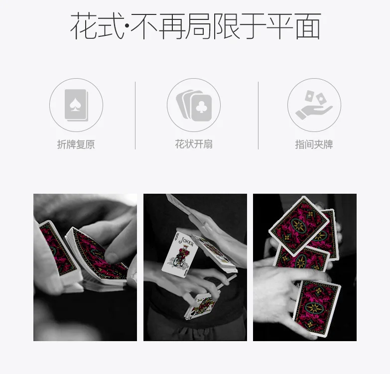 1 Deck Bicycle Dragon Back Red Standard Poker Playing Cards Magic Cards Poker Magic Tricks for Professional Magician Free Ship