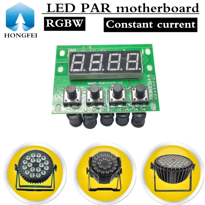 RGBW led الاسمية اللوحة الأم تيار مستمر ثنائي الفينيل متعدد الكلور dc12-36v