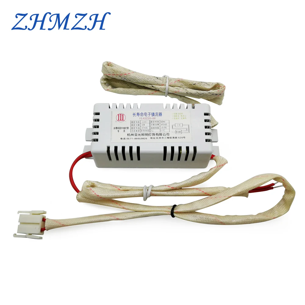 Electronic Ballast UV Lamp Ballasts 4W 6W 8W 10W 15W 20W 30W 40W AC220V For Ultraviolet Light Fluorescent Lamps