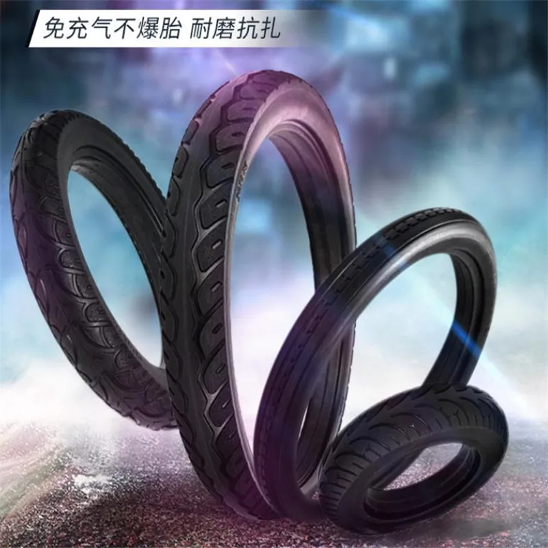 14/20/24/26 Inch Bicycle Solid Tire Lithium Electric Car  Mountain Bike  Inner Tube  Free Inflatable