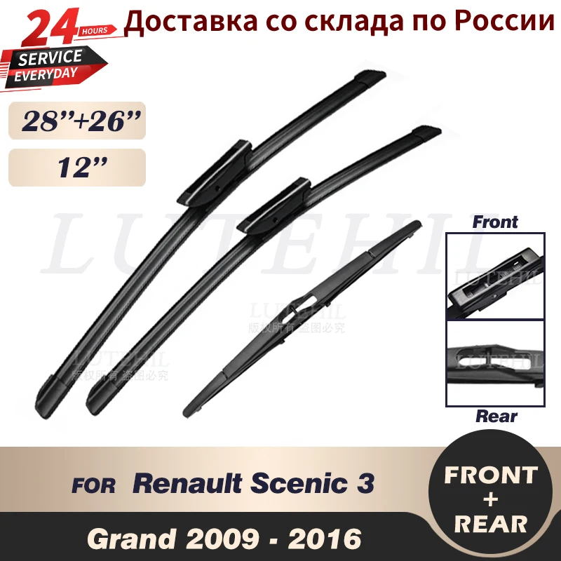 Wiper Front Rear Wiper Blades For Renault Scenic 3 / Grand 2009-2016 2010 2011 2012 2013 2014 Windshield Windscreen 28