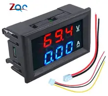 Mini Digital Volt Amp Meter 0-100V 10A with Dual LED #3