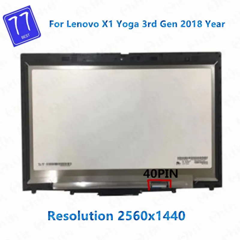 

14" WQHD LCD ScreenDisplay Touch Digitizer Control Board Bezel Frame Assembly for Lenovo X1 Yoga 3rd Gen 2560*1440 2018YEAR