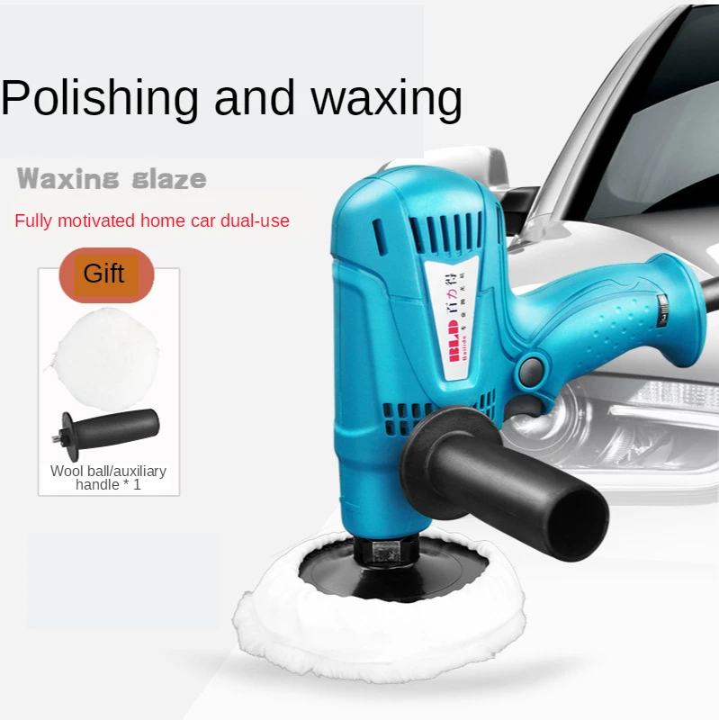 600W Electric Car Polisher Machine Adjustable Speed Auto Polishing Car Waxing Grinding Machine