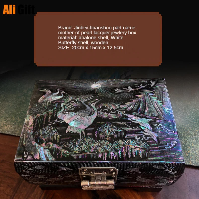 Shell Jewelry with Lock Antique Large-capacity Chinese Style Gift Make Up Organizer Storage Box Multi-function Dressing Case