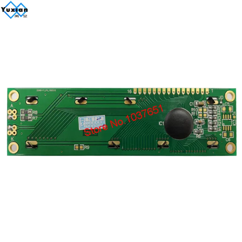 16x1 1601 Big Large Size  Lcd Display Module Character 122*33mm HY-1601E-801-R