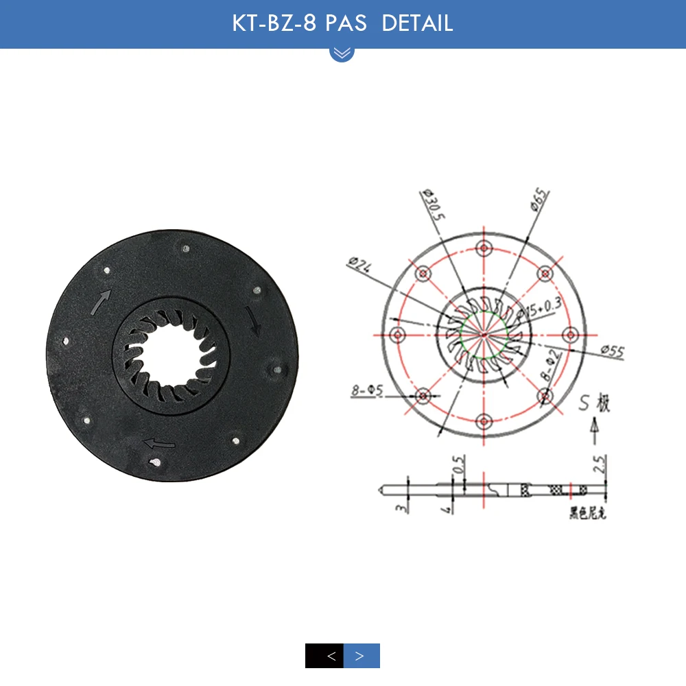 Electric Bicycle Pedal Assist Sensor  BZ4 8 Magnets for KT Controller PAS Sensor 3Pin SM WP Connector E-Bike Accessories