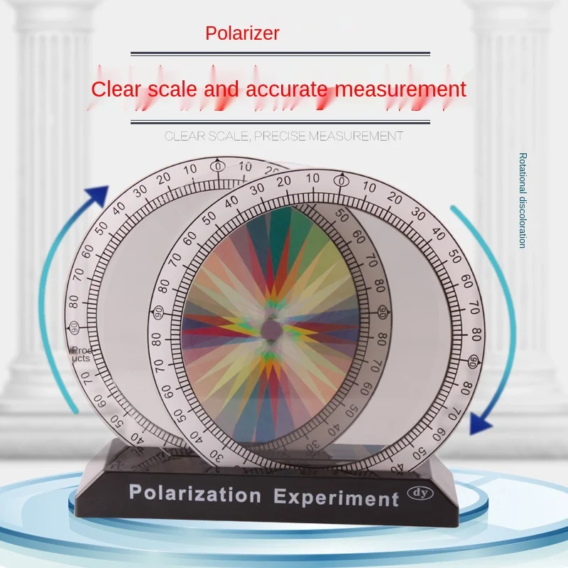 Polarizer Light Polarization Demonstrator Student Experimental Teaching Aids Physics Optical Test Instrument Color Polarizer