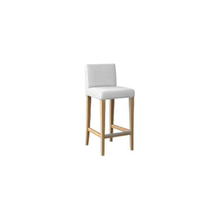 Henriksdal Bar Stool Cover