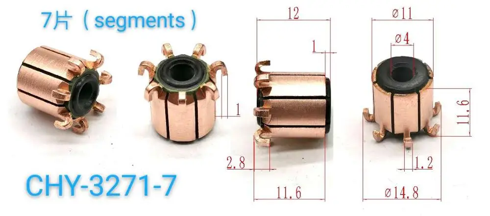 5 stücke 4x11x12(11.6) 7P Elektrische Motor Kommutator CHY-3271-7