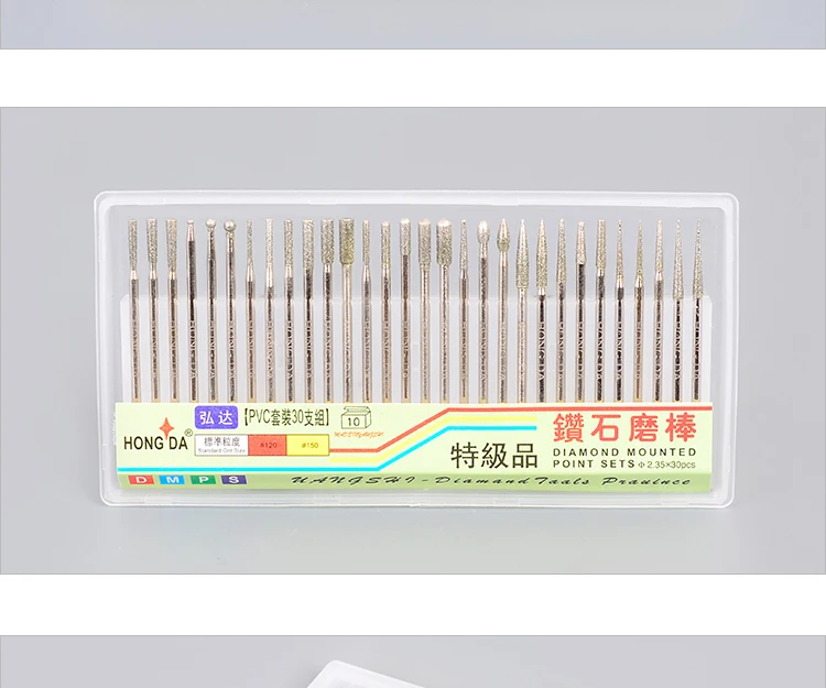 Jeu de têtes de meulage en diamant, fraises de sculpture revêtues, outil rotatif, grain de foret 120 tige 2.35/3mm pour accessoires d'outils Dremel 30 pièces