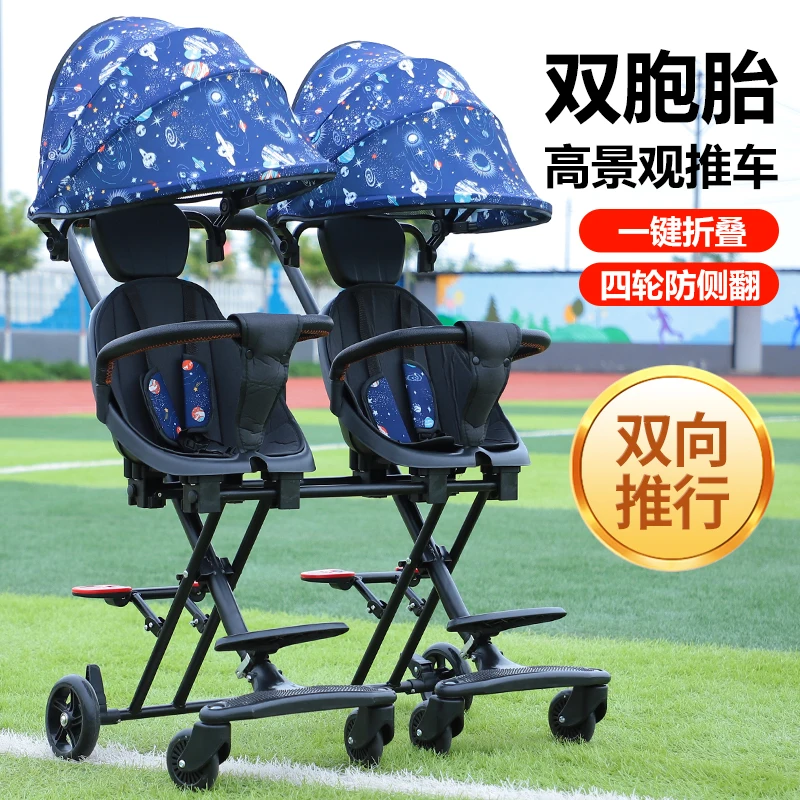 Twee Manier Kinderwagen Twin Baby Trike Wandelwagen Cochesitos De Bebe Carreola Para Bebe 3 En 1