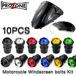 Motorcycle accessories screws 5mm windshield screws 10PCS general fixed decorative nuts