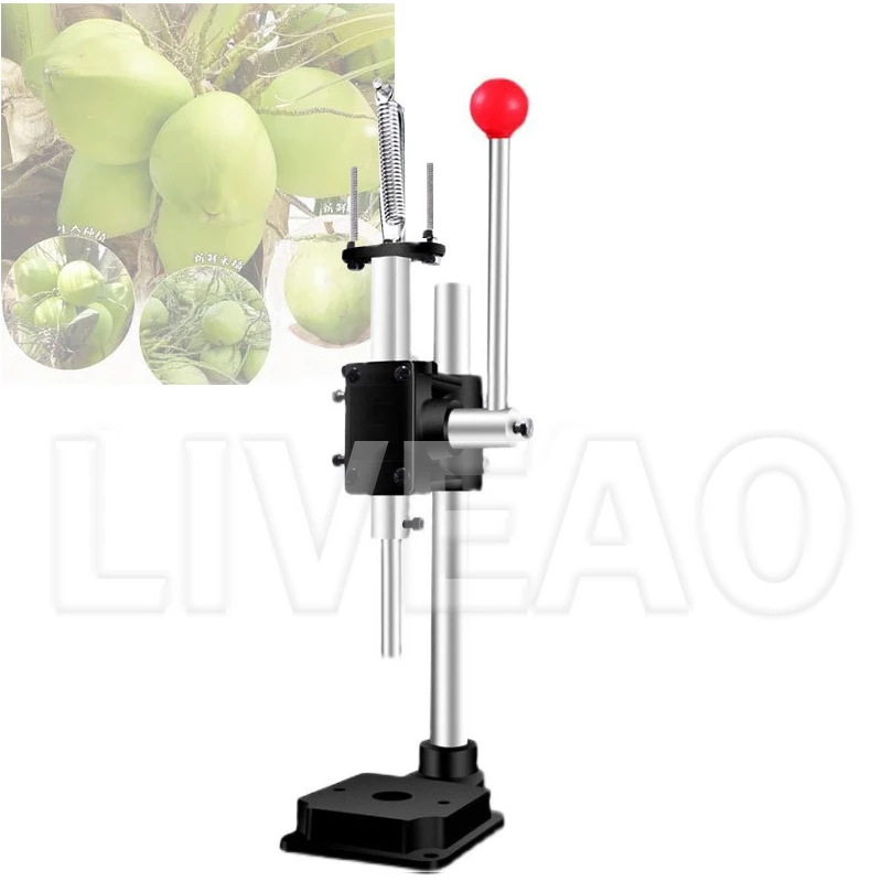 

Manual Coconut Opening Machine Green Coconut Knife Drill Machine Coconut Opener Coconut Punching Machine