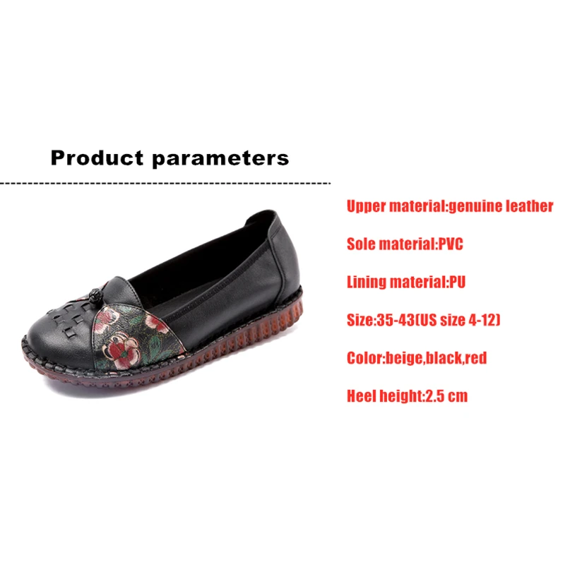 WOIZGIC Women\'s Mother Female Ladies Genuine Leather Flats Shoes Platform Loafers Non Slip On Flowers Soft Plus Size 42 43