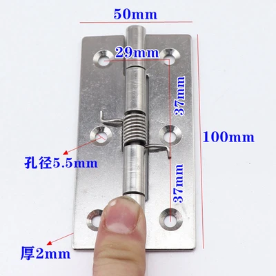 Variant: 4 inch