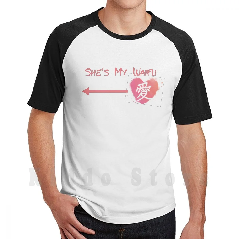 She's My Waifu T Shirt Men Cotton Cotton S-6xl Valentines Day Valentine Day Senpai Anime Waifu 14 February He Is My Senpai She