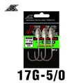 17g