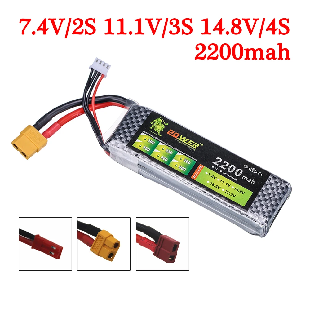 7.4V 2S 2200mah 11.1V 3S Lipo Battery For RC Helicopter RC Car Truck Quadcopter Remote Control Toys Accessories 14.8V 4S Battery