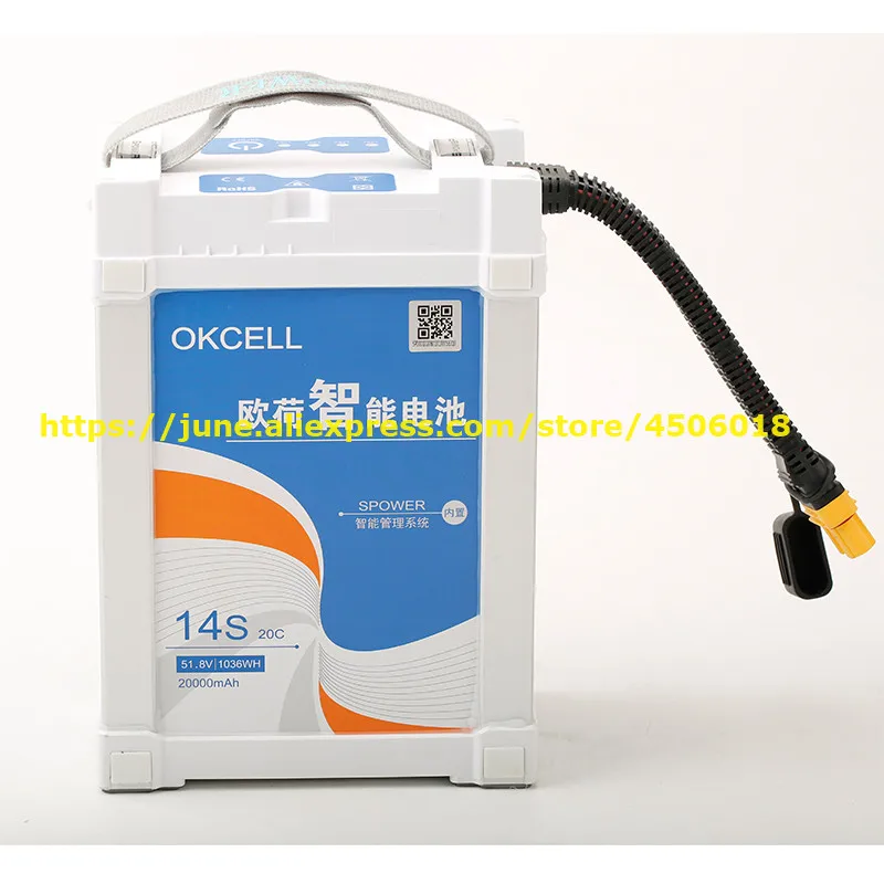 Original OKCELL 51.8V 1036WH 14S 20C 20000MAH High Power Battery for Agricultural Drone