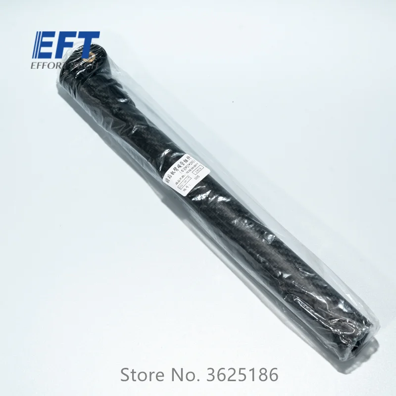 EFT 30mm 40mm Carbon Tube Arm 290mm 350mm 440mm 550mm for G410 G610 G616 Frame Agricultural Drone Frame Agricultural Drone