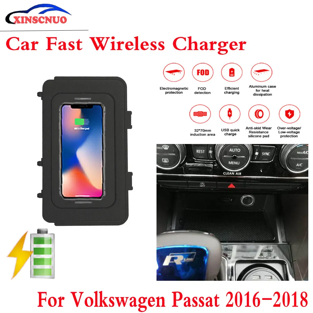 10W QI Car wireless Charger For Volkswagen Passat 2016-2018 Fast Charging Case Plate Central Console Storage Box