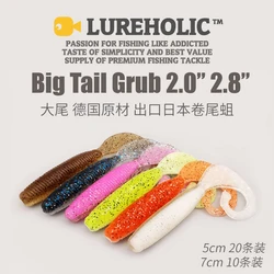 LUREHOLIC 2