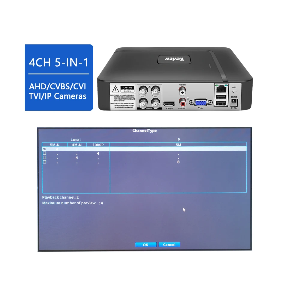 Keview NVR DVR Video Recorder Mini DVR Recorder AHD IP DVR 4 Ch 8 CH IP CCTV Camera DVR NVR TVI CVI CVBS  System Support 5MP/2MP