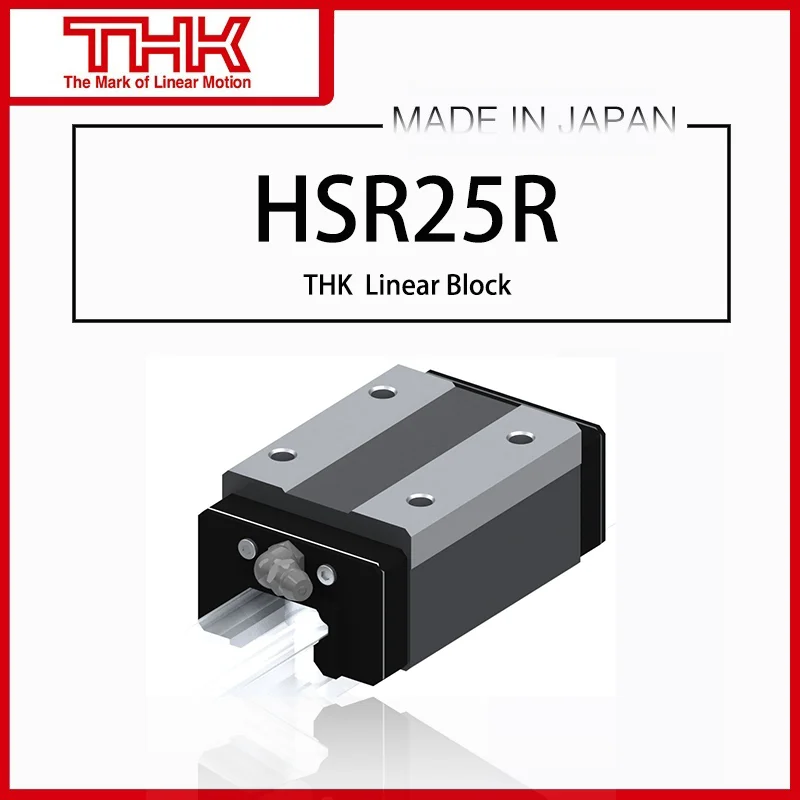 แนะนำและรีวิวแบริ่งเส้นตรง THK HSR25 รุ่น HSR L สำหรับผู้ใช้งานที่ต้องการความแม่นยำสูงในระบบกลไก