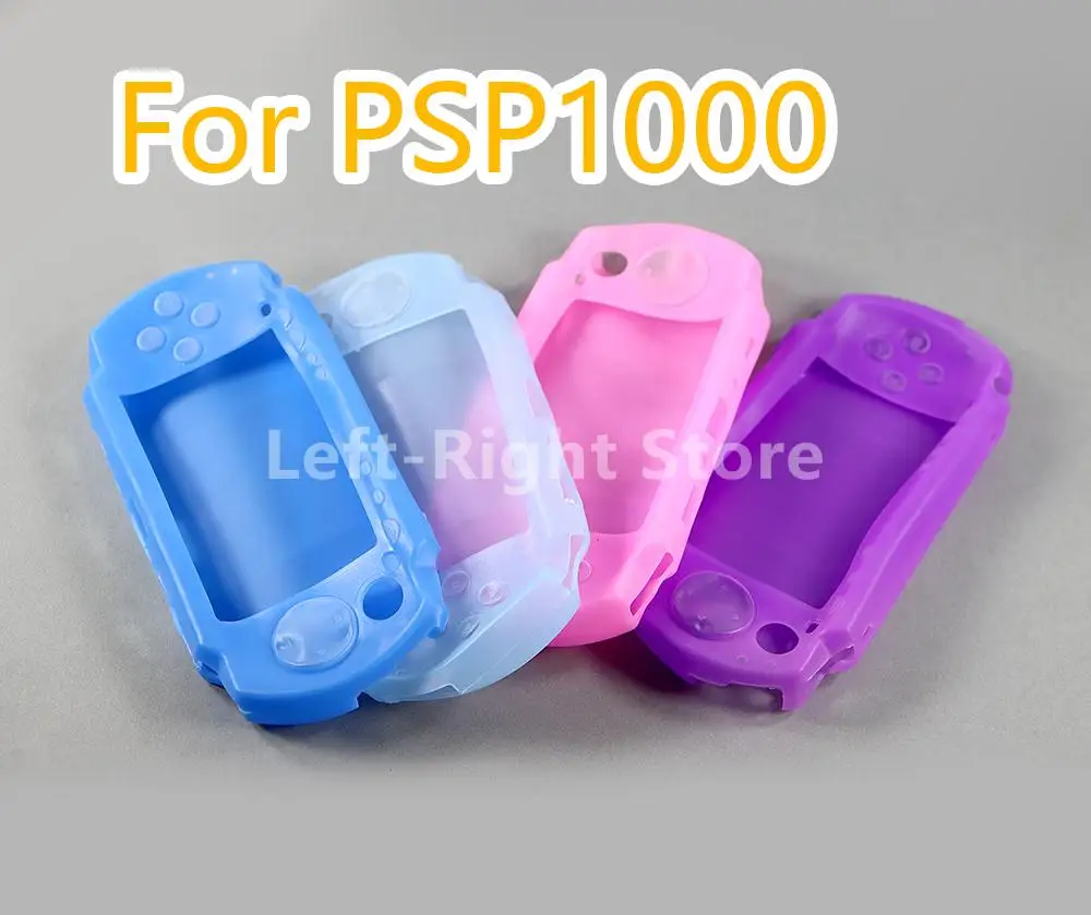 20PCS For Sony PSP1000 PSP 1000 Case Ultra Thin Soft Rubber Silicone Skin Case Protective Cover Scratch-resistant Shell