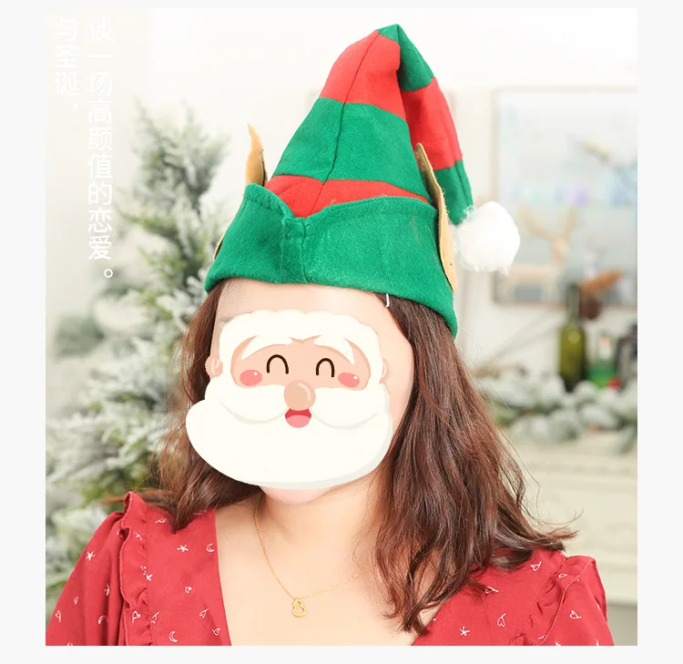 

Xmas Christmas decorations new Year decor Christmas Elf Hat Child adult Creative cartoon hat christmas goods home decorations