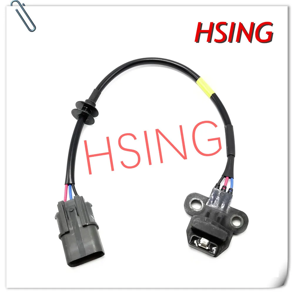 

Camshaft Position Sensor Fits For Mitsubishi Eclipse Galant 2.0L ***Part No# J5T25271 MD300102