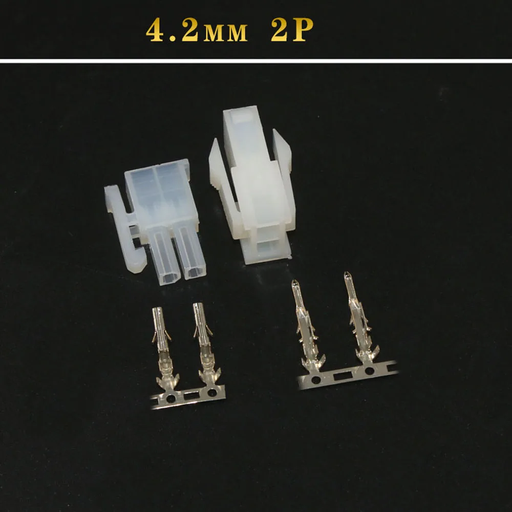 2Pin/3Pin/4Pin/5Pin/6Pin/8Pin... 4.2mm 5557&5559 electrical connector plug sets