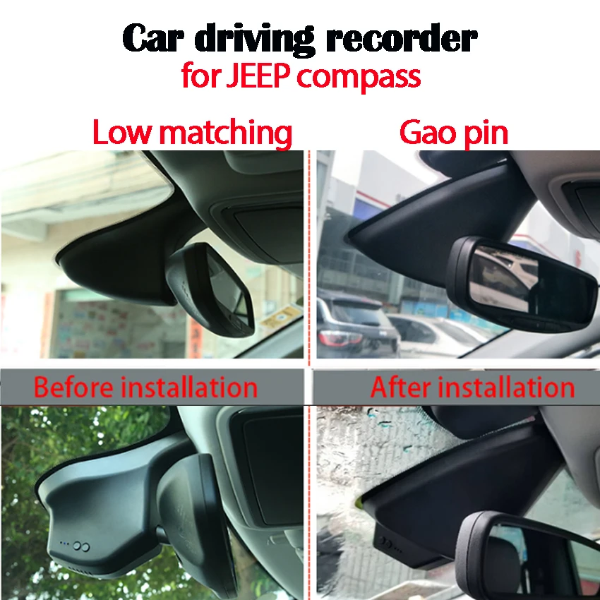 Car Mini Wifi Camera For Jeep Grand Comander Low Version 2018 2019 Night vision HD 1080P Car Dash Cam Video Recorder Original