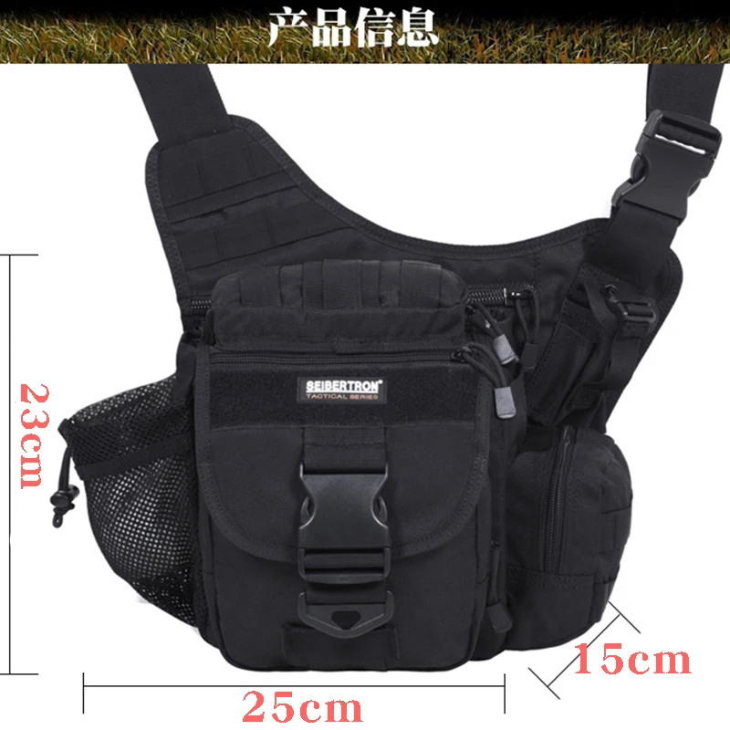 Seibertron Canvas Chest Pack Tactical Sling Shoulder Bags Nylon Quick-Release Super Saddle Bag Outdoor Photographers Camera Bag