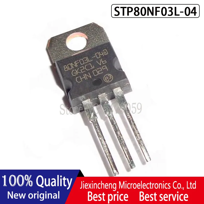Новый оригинальный 80NF03L-04 STP80NF03L STP80NF03L-04 TO220 MOSFET транзистор