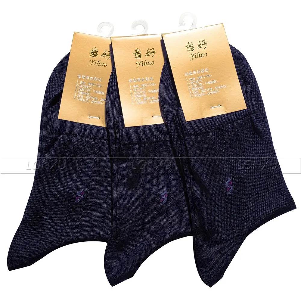 3 Pairs Mens 100% Silk Socks 100% mid Calf Free p&p Black Brown Beige Gray Navy Blue__ Suitable for four seasons