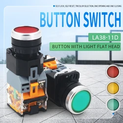 1pcs LA38 Button Switch Self-locking Start Power Switch Self-reset Button 22MM with LED light 12V24V220V Red/green/blue/white