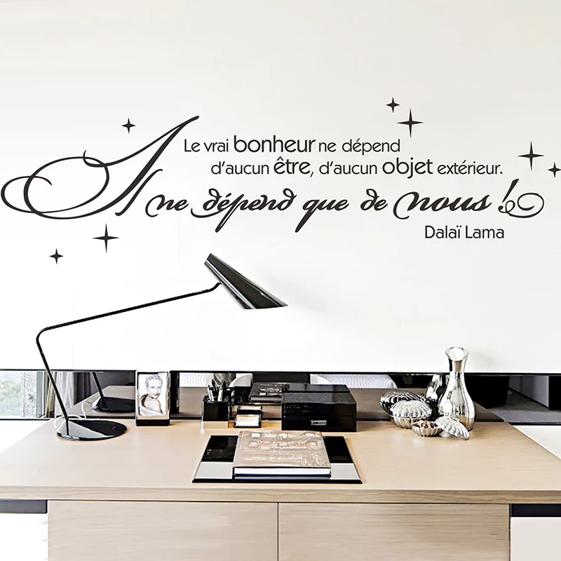 French True Happiness Does Not Depend On Anyting Wall Sticker Living Room Office Inspirational Motivational Quote Wall Decal