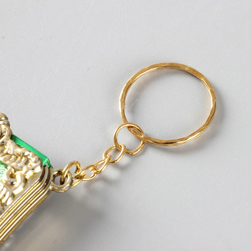 Islamic Mini Keychain Pendant, Gold Silver Square