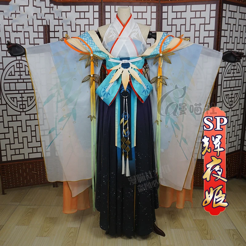 

Anime Game Onmyoji SP Kaguya Hime Battle Suit Dress Kimono Gorgeous Uniform Cosplay Costume Women Halloween Free Shipping 2022