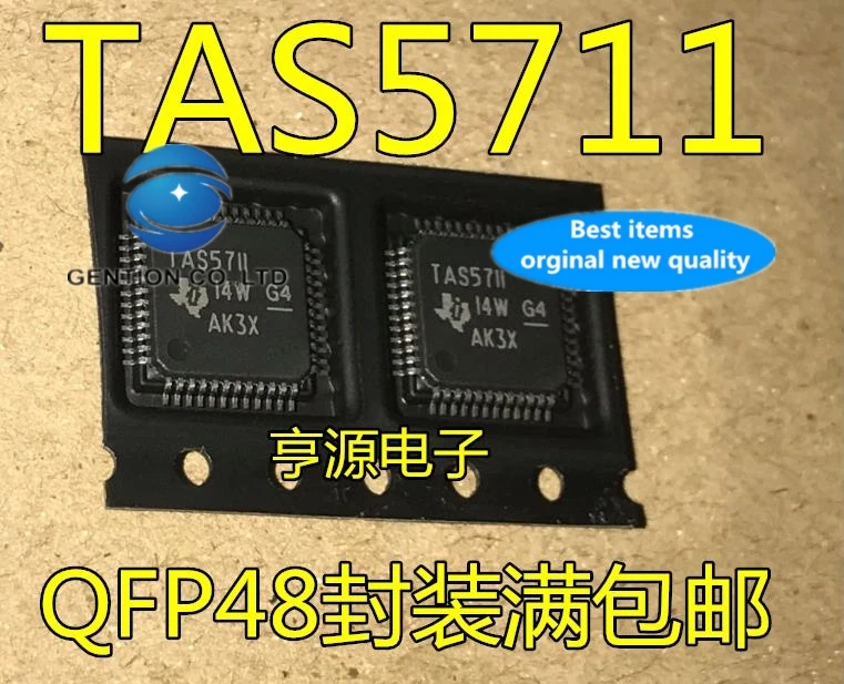 5Pcs TAS5711 TAS5711PHPR In Voorraad 100% Nieuwe En Originele