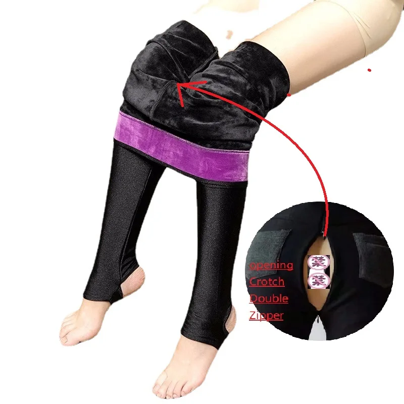 Рисунок 2 - Женские леггинсы с открытой промежностью