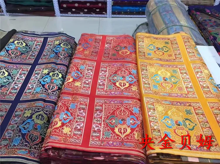 Tibetan Buddhism Supplies Small Cross Pestle Cloth Tablecloth Tibetan Decorative Cloth Buddha Hall Decoration Brocade Fabric