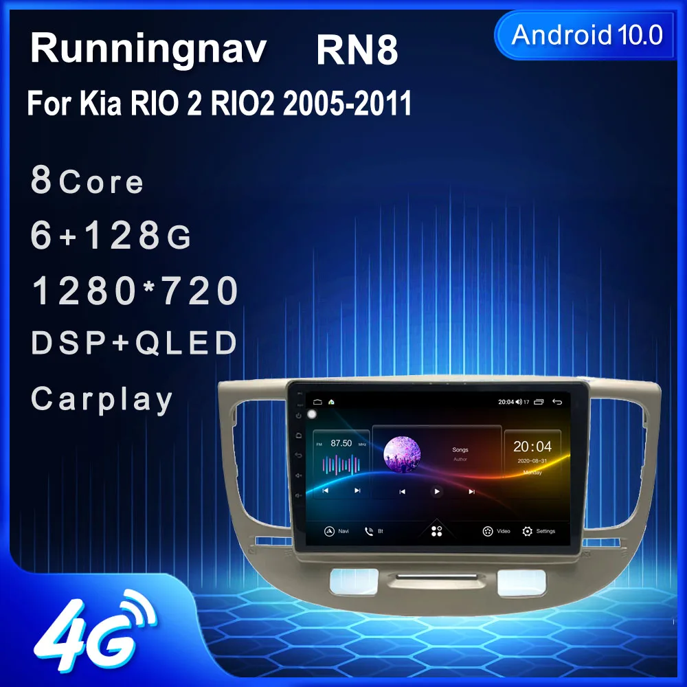 

4G LTE Android 10.1 For Kia RIO 2 RIO2 2005 2006 2007 2008 - 2011 Car Radio Multimedia Video Player Navigation GPS RDS No Dvd