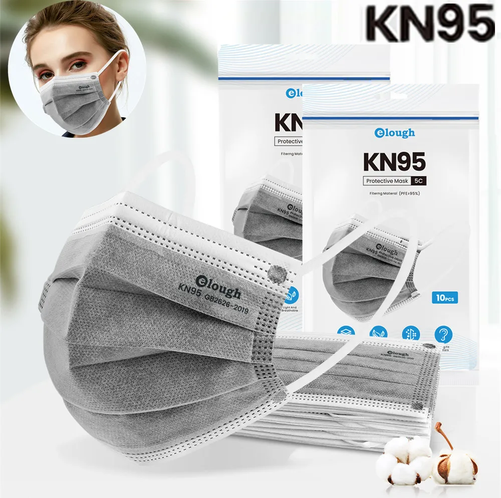 KN95 قناع رمادي FFP2 Mascarillas quiurgicas homology adas FPP2 5 طبقات قناع غير قابل لإعادة الاستخدام فلتر الكربون المنشط KN 95 Maschera